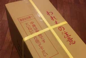 外国人旅行者、ゲストさんの荷物、民泊ブログ